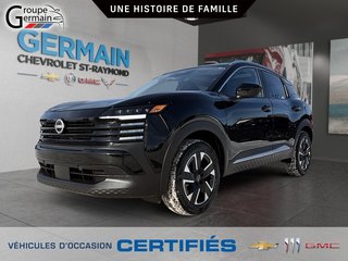 2026 Nissan KICKS in St-Raymond, Quebec - 8 - w320h240px