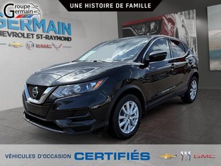 2022 Nissan QASHQAI à St-Raymond, Québec - 8 - w320h240px