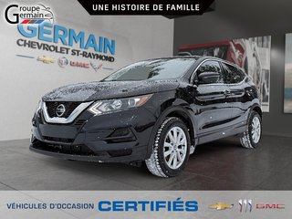 2022 Nissan QASHQAI in St-Raymond, Quebec - 8 - w320h240px