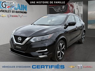 2023 Nissan QASHQAI in St-Raymond, Quebec - 8 - w320h240px