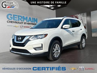 2017 Nissan Rogue à St-Raymond, Québec - 7 - w320h240px