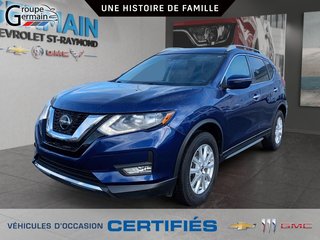 2019 Nissan Rogue à St-Raymond, Québec - 7 - w320h240px