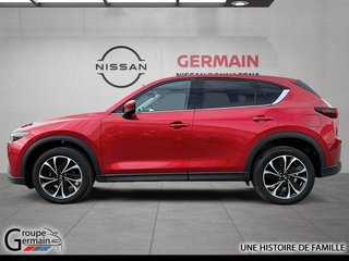 2023 Mazda CX-5 à Donnacona, Québec - 2 - w320h240px