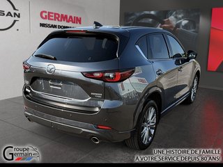 2023 Mazda CX-5 à Donnacona, Québec - 5 - w320h240px
