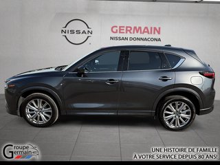 2023 Mazda CX-5 à Donnacona, Québec - 2 - w320h240px