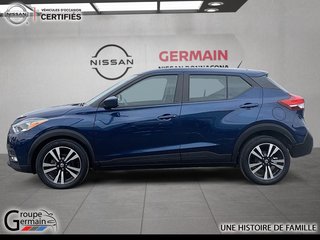 2018 Nissan KICKS à Donnacona, Québec - 24 - w320h240px