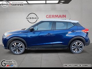 2019 Nissan KICKS in Donnacona, Quebec - 2 - w320h240px