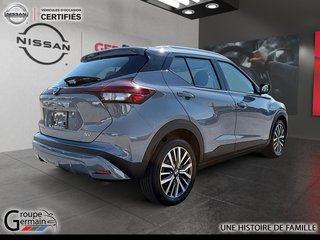 2021 Nissan Kicks à Donnacona, Québec - 5 - w320h240px