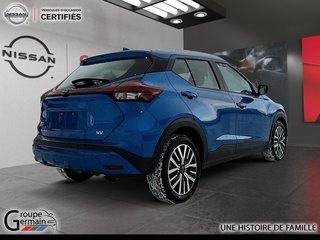 2023 Nissan Kicks à Donnacona, Québec - 5 - w320h240px