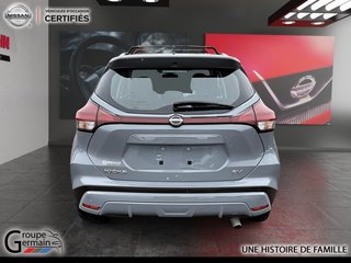 2023 Nissan KICKS à Donnacona, Québec - 4 - w320h240px