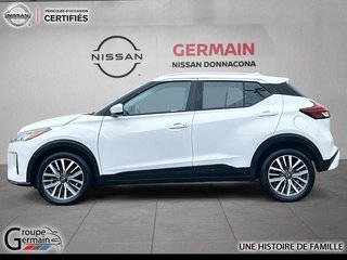 2024 Nissan Kicks in Donnacona, Quebec - 2 - w320h240px
