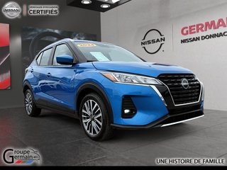 2024 Nissan Kicks à Donnacona, Québec - 7 - w320h240px