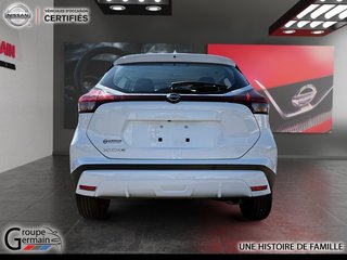 2024 Nissan Kicks à Donnacona, Québec - 4 - w320h240px