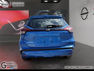 2024 Nissan KICKS in Donnacona, Quebec - 4 - w320h240px