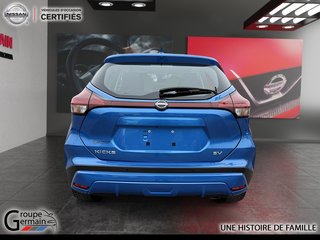 2024 Nissan KICKS in Donnacona, Quebec - 4 - w320h240px