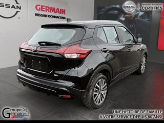 2024 Nissan KICKS in Donnacona, Quebec - 5 - w320h240px