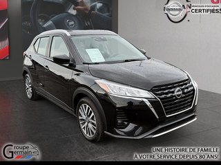 2024 Nissan KICKS in Donnacona, Quebec - 7 - w320h240px