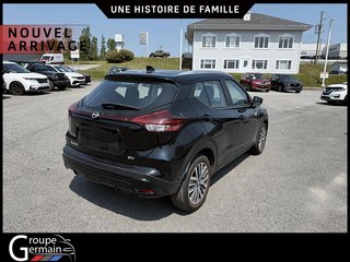 2024 Nissan KICKS à Donnacona, Québec - 5 - w320h240px