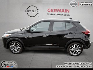 2024 Nissan KICKS in Donnacona, Quebec - 2 - w320h240px