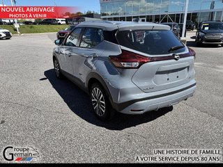 2024 Nissan KICKS à Donnacona, Québec - 3 - w320h240px