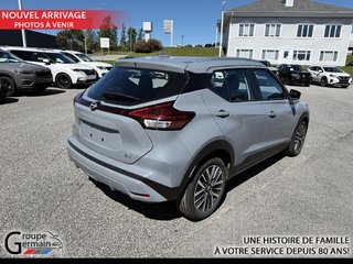 2024 Nissan KICKS à Donnacona, Québec - 5 - w320h240px