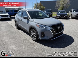 2024 Nissan KICKS à Donnacona, Québec - 7 - w320h240px