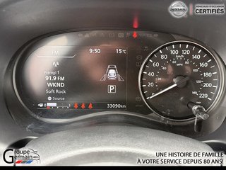 2024 Nissan KICKS à Donnacona, Québec - 23 - w320h240px