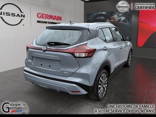 2024 Nissan KICKS à Donnacona, Québec - 5 - w320h240px