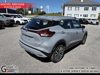2024 Nissan KICKS in Donnacona, Quebec - 5 - w320h240px