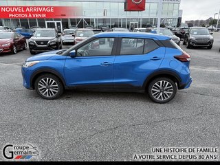 2024 Nissan KICKS à Donnacona, Québec - 2 - w320h240px