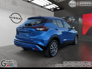 2024 Nissan KICKS à Donnacona, Québec - 5 - w320h240px