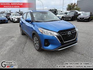 2024 Nissan KICKS à Donnacona, Québec - 7 - w320h240px