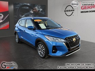 2024 Nissan KICKS à Donnacona, Québec - 7 - w320h240px