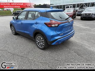2024 Nissan KICKS à Donnacona, Québec - 3 - w320h240px