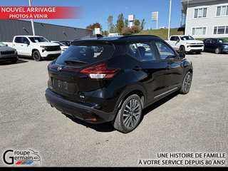 2024 Nissan KICKS in Donnacona, Quebec - 5 - w320h240px