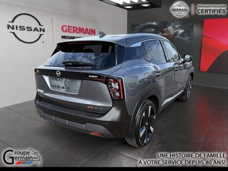 2025 Nissan KICKS à Donnacona, Québec - 5 - w320h240px