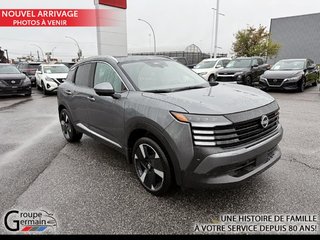 2025 Nissan KICKS in Donnacona, Quebec - 7 - w320h240px
