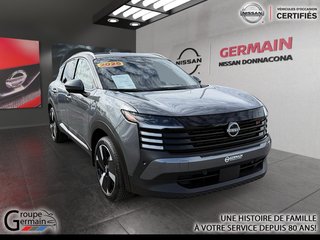 2025 Nissan KICKS à Donnacona, Québec - 7 - w320h240px