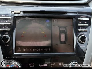 2019 Nissan Murano in Donnacona, Quebec - 31 - w320h240px