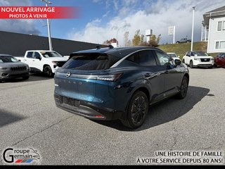 2025 Nissan Murano à Donnacona, Québec - 5 - w320h240px