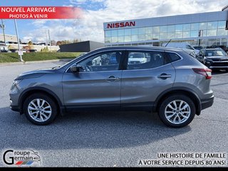 2022 Nissan QASHQAI à Donnacona, Québec - 2 - w320h240px