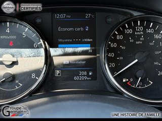 2023 Nissan Qashqai à Donnacona, Québec - 19 - w320h240px