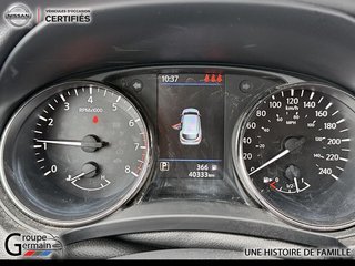 2023 Nissan QASHQAI à Donnacona, Québec - 23 - w320h240px