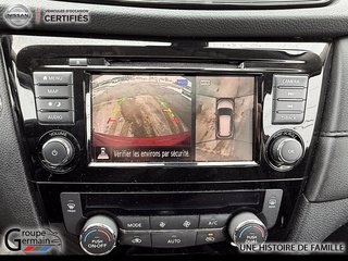 2020 Nissan Rogue à Donnacona, Québec - 25 - w320h240px