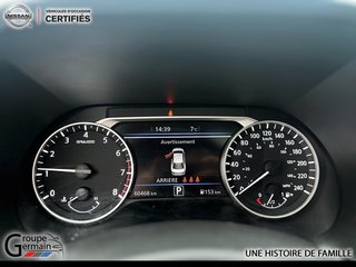 2022 Nissan Sentra à Donnacona, Québec - 15 - w320h240px