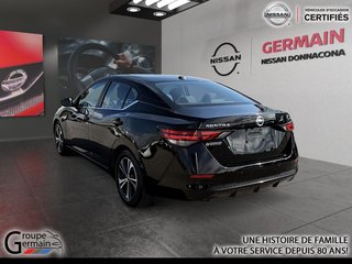 2022 Nissan SENTRA à Donnacona, Québec - 3 - w320h240px