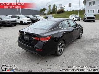 2022 Nissan SENTRA in Donnacona, Quebec - 5 - w320h240px