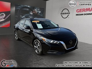 2022 Nissan SENTRA à Donnacona, Québec - 7 - w320h240px