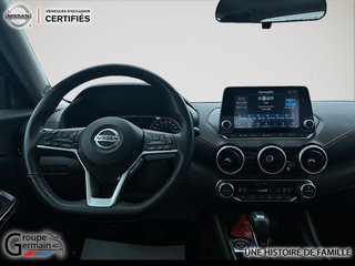 2023 Nissan Sentra à Donnacona, Québec - 20 - w320h240px
