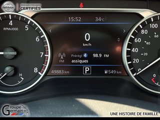 2023 Nissan Sentra in Donnacona, Quebec - 18 - w320h240px